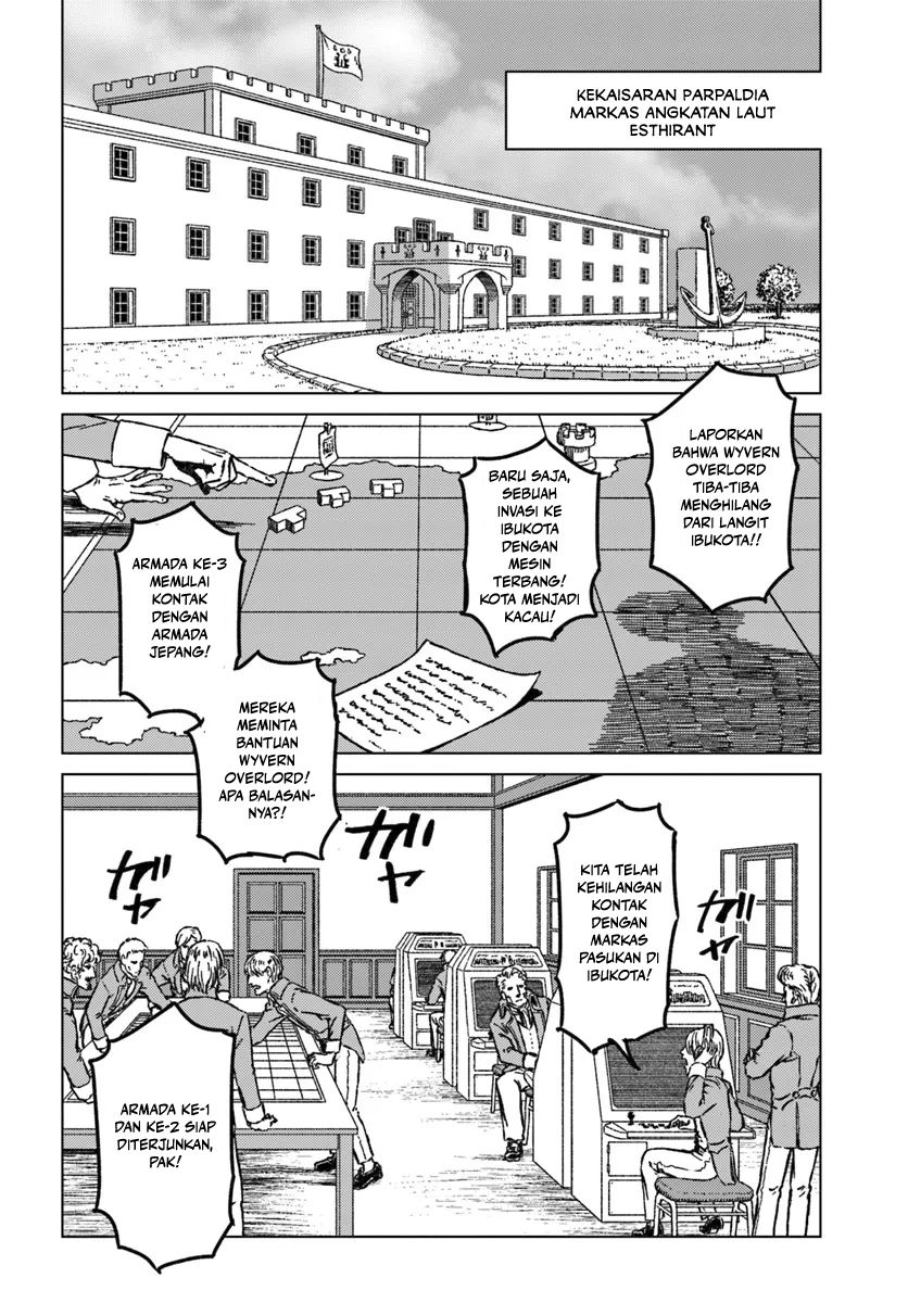 Dilarang COPAS - situs resmi www.mangacanblog.com - Komik nihonkoku shoukan 043 - chapter 43 44 Indonesia nihonkoku shoukan 043 - chapter 43 Terbaru 16|Baca Manga Komik Indonesia|Mangacan